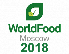 Международная выставка продуктов питания WorldFood Moscow 2018